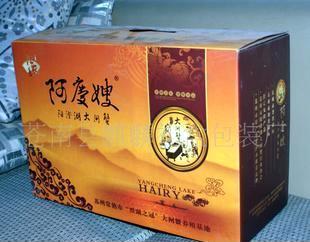 【特色農(nóng)業(yè)產(chǎn)品包裝(圖)】價(jià)格,廠家,圖片-中國網(wǎng)庫