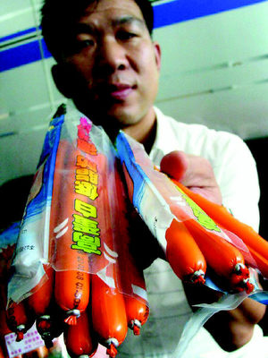 海鮮腸發霉引食品安全關注，消協 質量問題廠家需加倍賠償