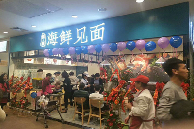 驚！這才是海鮮燜面加盟店提高效率該做的事