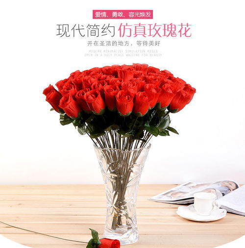 仿真玫瑰花 婚慶與家居裝飾的優雅之選